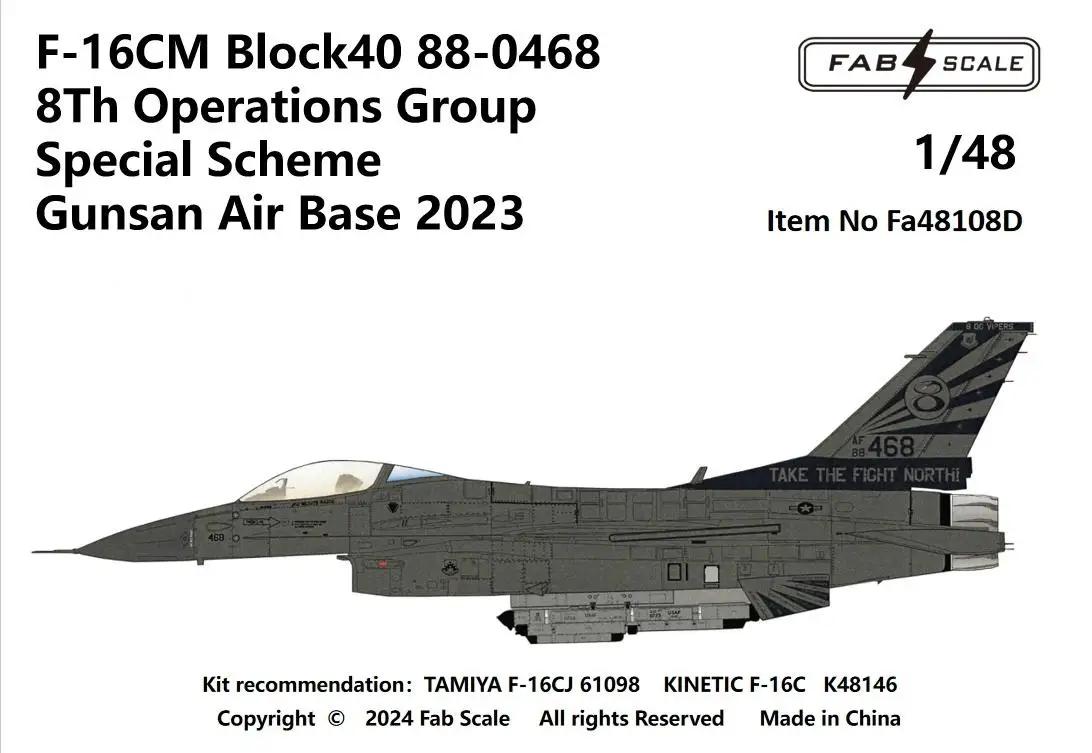 FAB FA48108D 1/48 F-16CM Block 40 88-0468 8 °  ׷ Ư ȹ,    2023